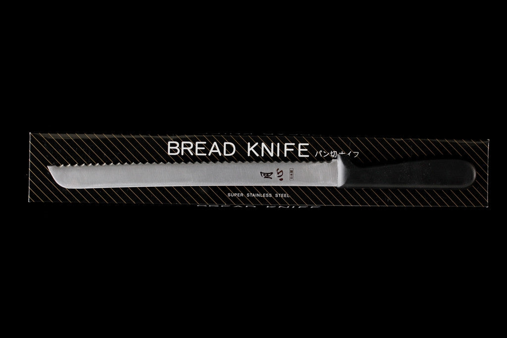 Gesshin 250mm Bread Knife