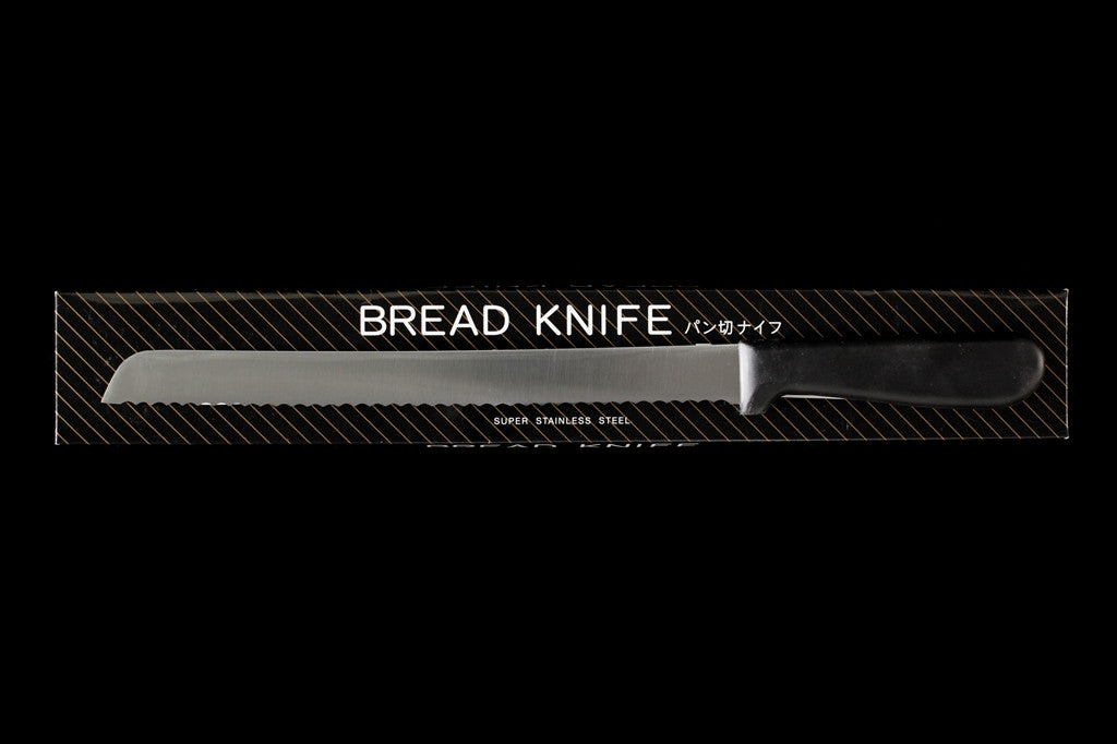 Gesshin 250mm Bread Knife