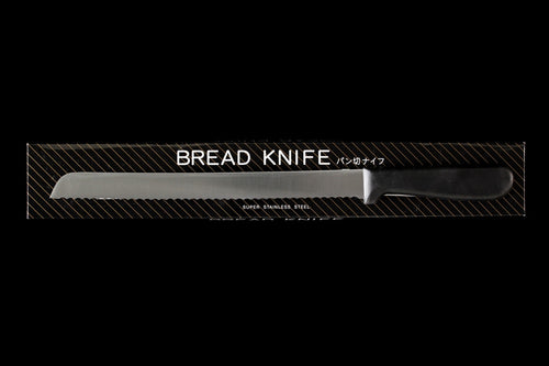 Gesshin 250mm Bread Knife