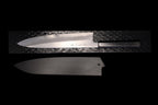 Gesshin Kagekiyo 270mm Blue #1 Wa-Gyuto