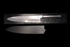 Gesshin Kagekiyo 270mm Blue #1 Wa-Gyuto