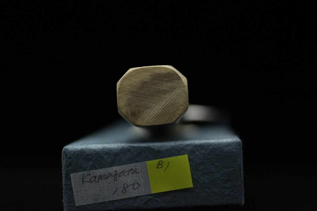 Gesshin Hide 180mm Blue #1 Hon-Kasumi Kamagata Usuba