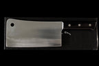 Gesshin 205mm Meat Cleaver