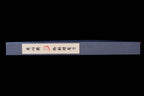 Gesshin Hide 270mm Ginsanko Hon-Kasumi Yanagiba
