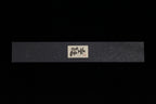 Gesshin Ginga 270mm Carbon Wa-Gyuto