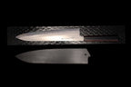 Gesshin Kagekiyo 270mm Ginsanko Wa-Gyuto