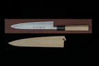 Gesshin Ittetsu 180mm White #2 Hon-Kasumi Wa-Petty