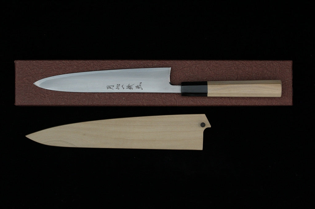 Gesshin Ittetsu 180mm White #2 Hon-Kasumi Wa-Petty