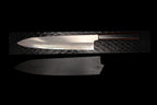 Gesshin Kagekiyo 270mm Ginsanko Wa-Gyuto