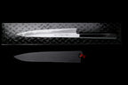 Gesshin Kagekiyo 210mm Blue #1 Wa-Petty