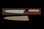 Gesshin Ittetsu 180mm White #2 Hon-Kasumi Wa-Petty