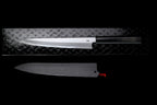 Gesshin Kagekiyo 210mm Blue #1 Wa-Petty
