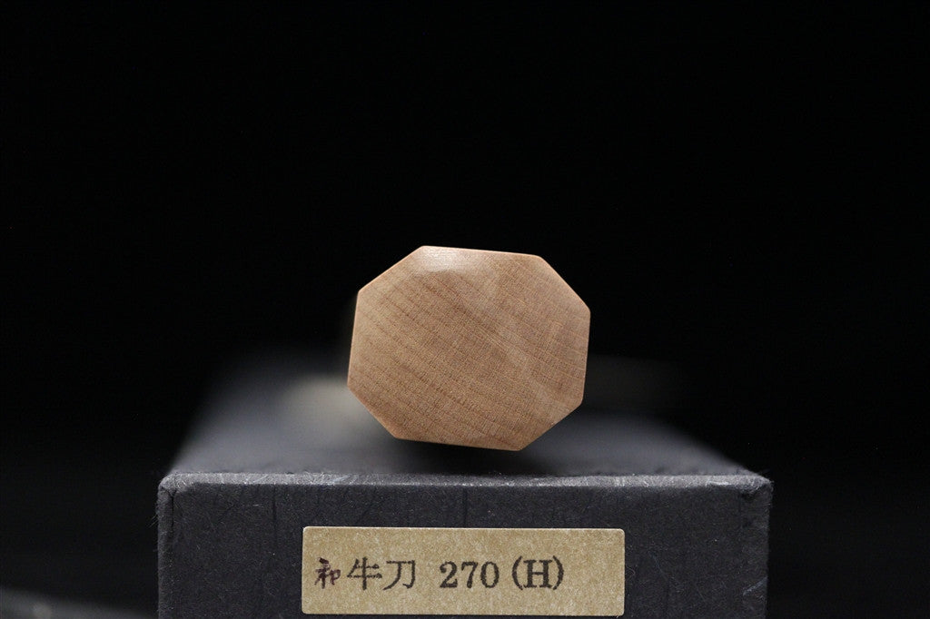 Gesshin Ginga 270mm Carbon Wa-Gyuto