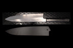 Gesshin Kagekiyo 240mm Blue #1 Wa-Gyuto