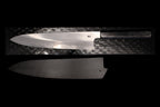 Gesshin Kagekiyo 240mm Blue #1 Wa-Gyuto