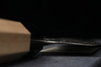 Gesshin Ginga 270mm Carbon Wa-Gyuto