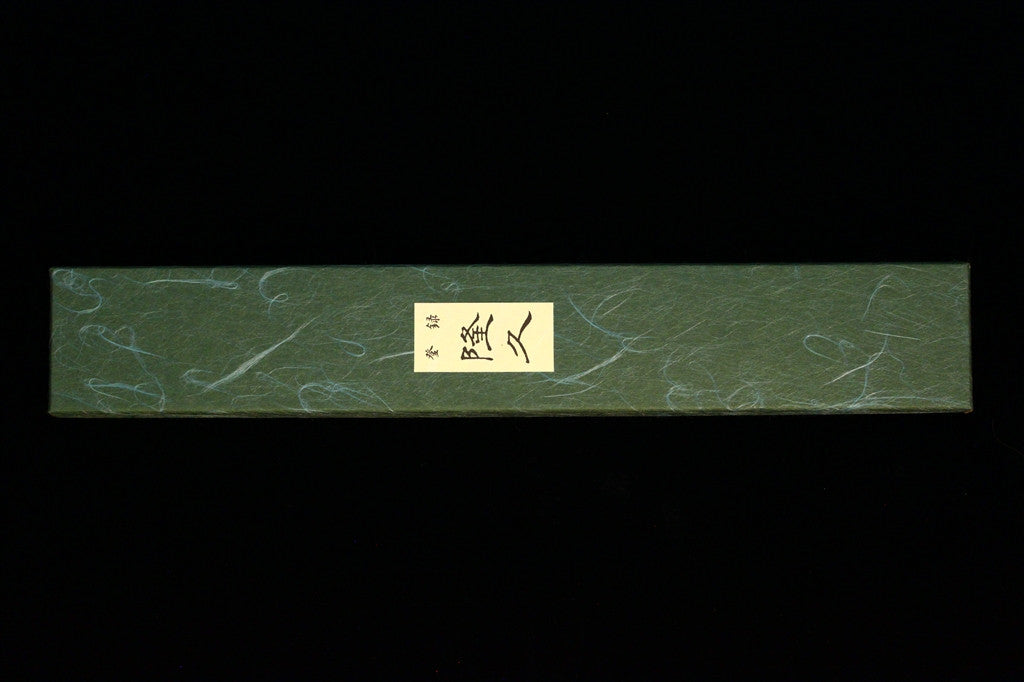 Suien 240mm VC Gyuto