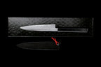 Gesshin Kagekiyo 150mm Blue #1 Wa-Petty