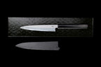 Gesshin Kagekiyo 150mm Blue #1 Wa-Petty