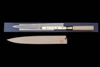 Gesshin Hide 300mm Blue #1 Hon-Kasumi Yanagiba with Engraved Momiji (Japanese Maple)