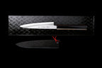 Gesshin Kagekiyo 150mm Ginsanko Wa-Petty