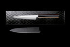 Gesshin Kagekiyo 150mm Ginsanko Wa-Petty