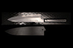 Gesshin Kagekiyo 210mm Blue #1 Wa-Gyuto