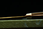 Suien 240mm VC Gyuto