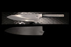 Gesshin Kagekiyo 210mm Blue #1 Wa-Gyuto