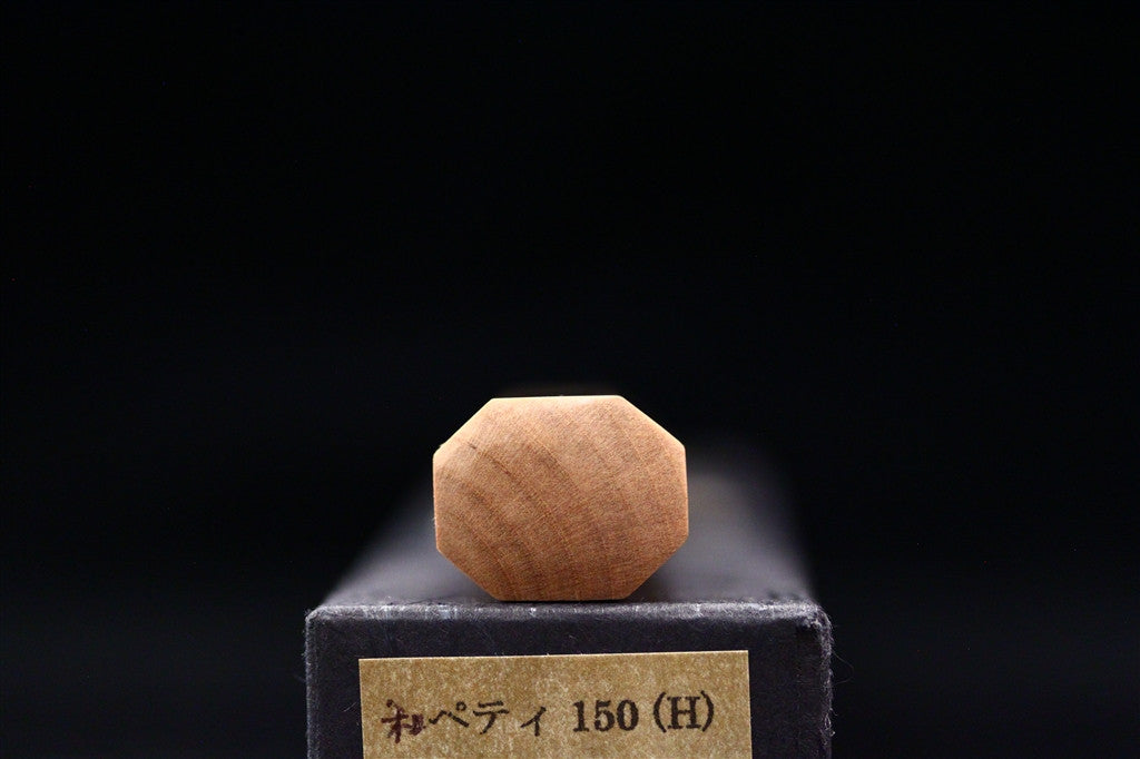 Gesshin Ginga 150mm Carbon Wa-Petty