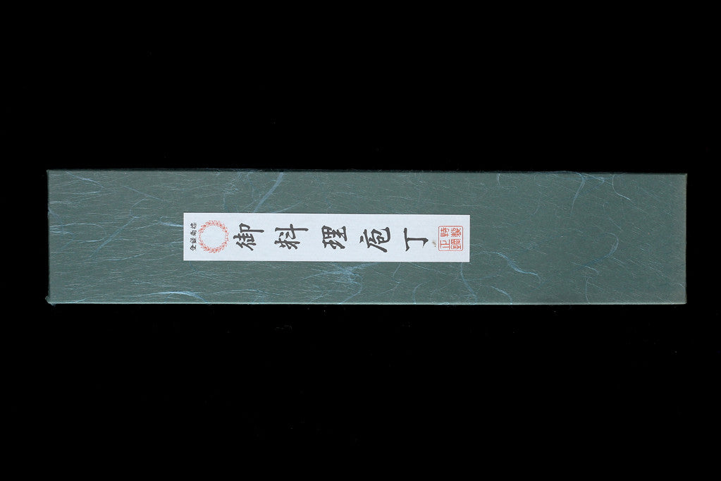 Gesshin Uraku 180mm White #2 Left-Handed Deba