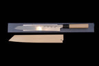 Gesshin Hide 270mm Blue #1 Hon-Kasumi Kensaki Yanagiba