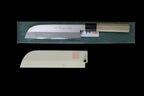 Gesshin Uraku 180mm White #2 Left-Handed Kamagata Usuba