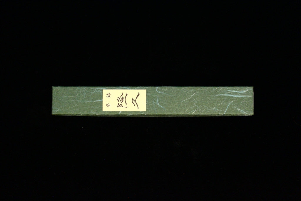 Suien 150mm VC Petty Knife