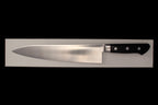 Gonbei 270mm AUS-10 Gyuto