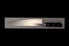 Gonbei 240mm AUS-10 Gyuto