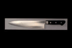 Gonbei 240mm AUS-10 Gyuto