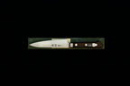 Suien 120mm VC Petty Knife