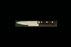 Suien 120mm VC Petty Knife