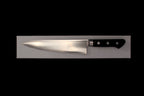 Gonbei 210mm AUS-10 Gyuto