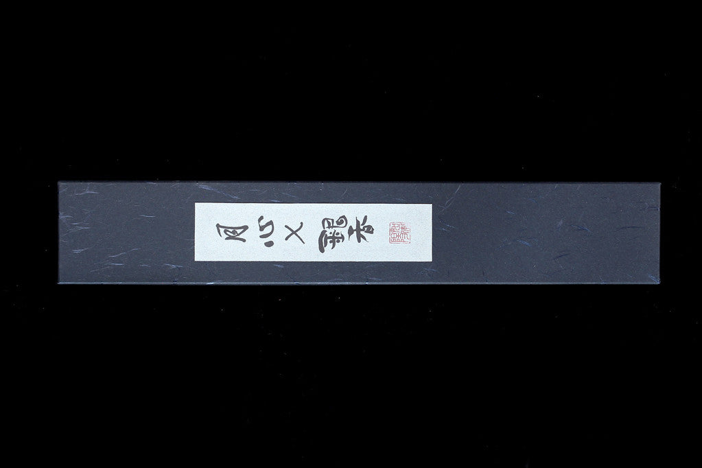Gesshin Ginga 150mm Carbon Wa-Honesuki