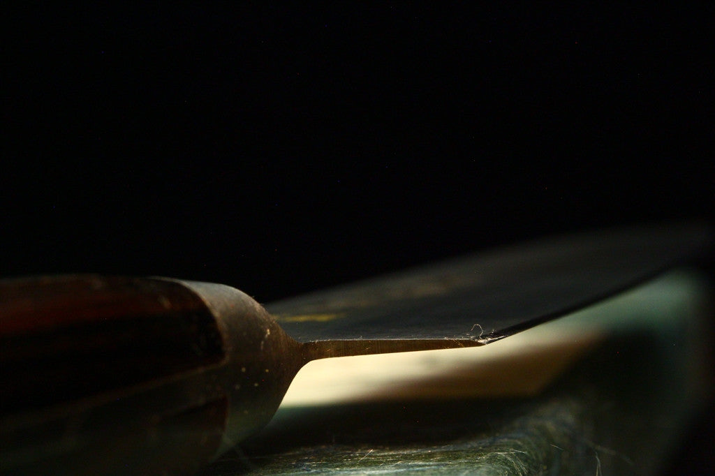 Suien 120mm VC Petty Knife