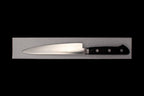 Gonbei 150mm AUS-10 Petty