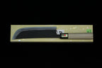 Gesshin Hide 180mm White #2 Hon-Kasumi Antique-Style Knife