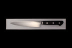 Gonbei 150mm AUS-10 Petty