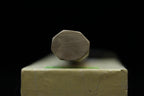 Gesshin Hide 180mm White #2 Hon-Kasumi Antique-Style Knife