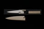 Gesshin Ginga 120mm Carbon Wa-Petty