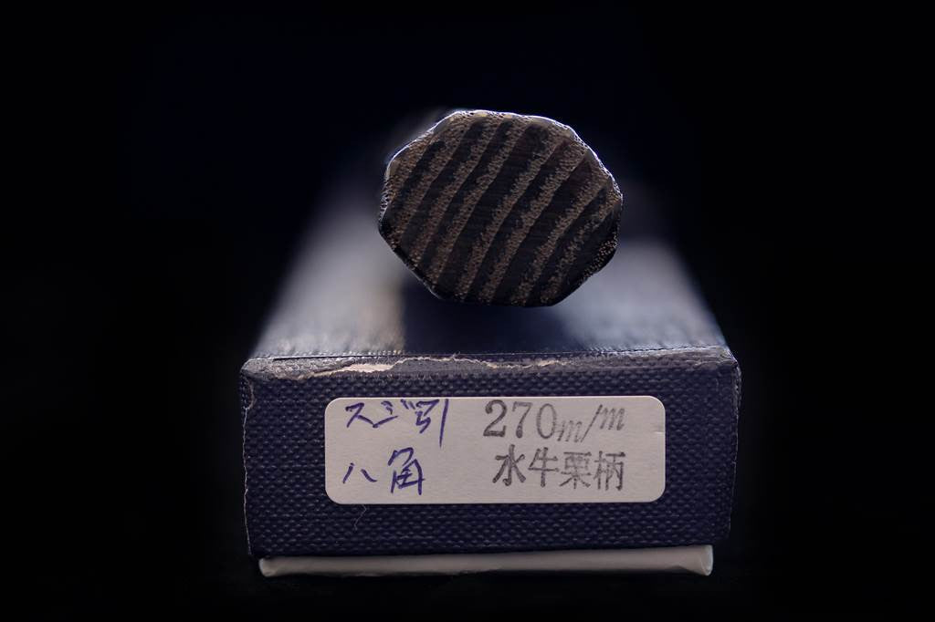 Kochi 270mm Kurouchi Wa-Sujihiki