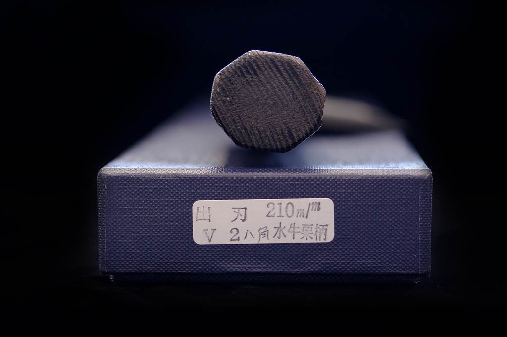 Kochi 210mm Kurouchi Deba