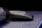 Kochi 210mm Kurouchi Deba